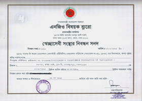Cirtificate Of NGO Bureau