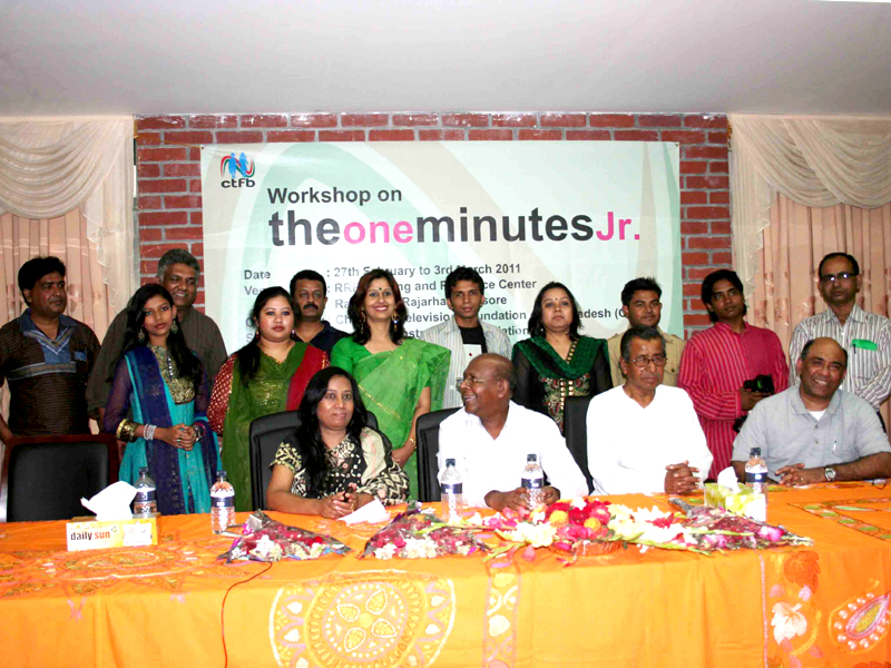 The One Minutes Jr. Jessore 2011